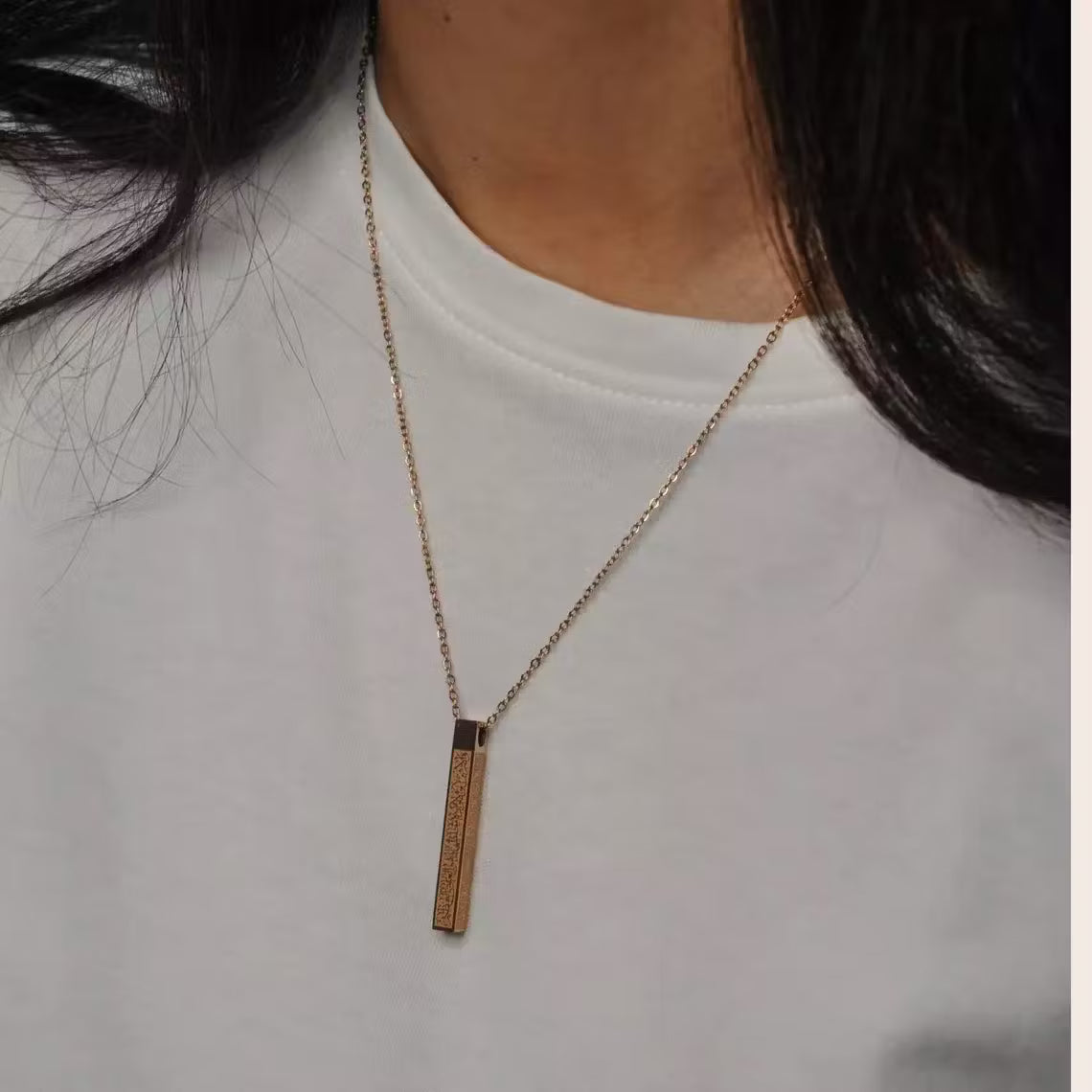 Ayatul Kursi Islamic Bar Block Necklace