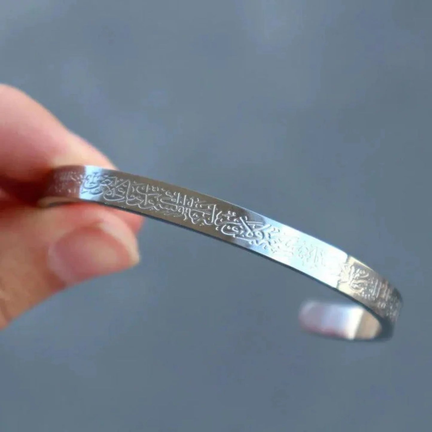 Ayatul Kursi Cuff Bracelet
