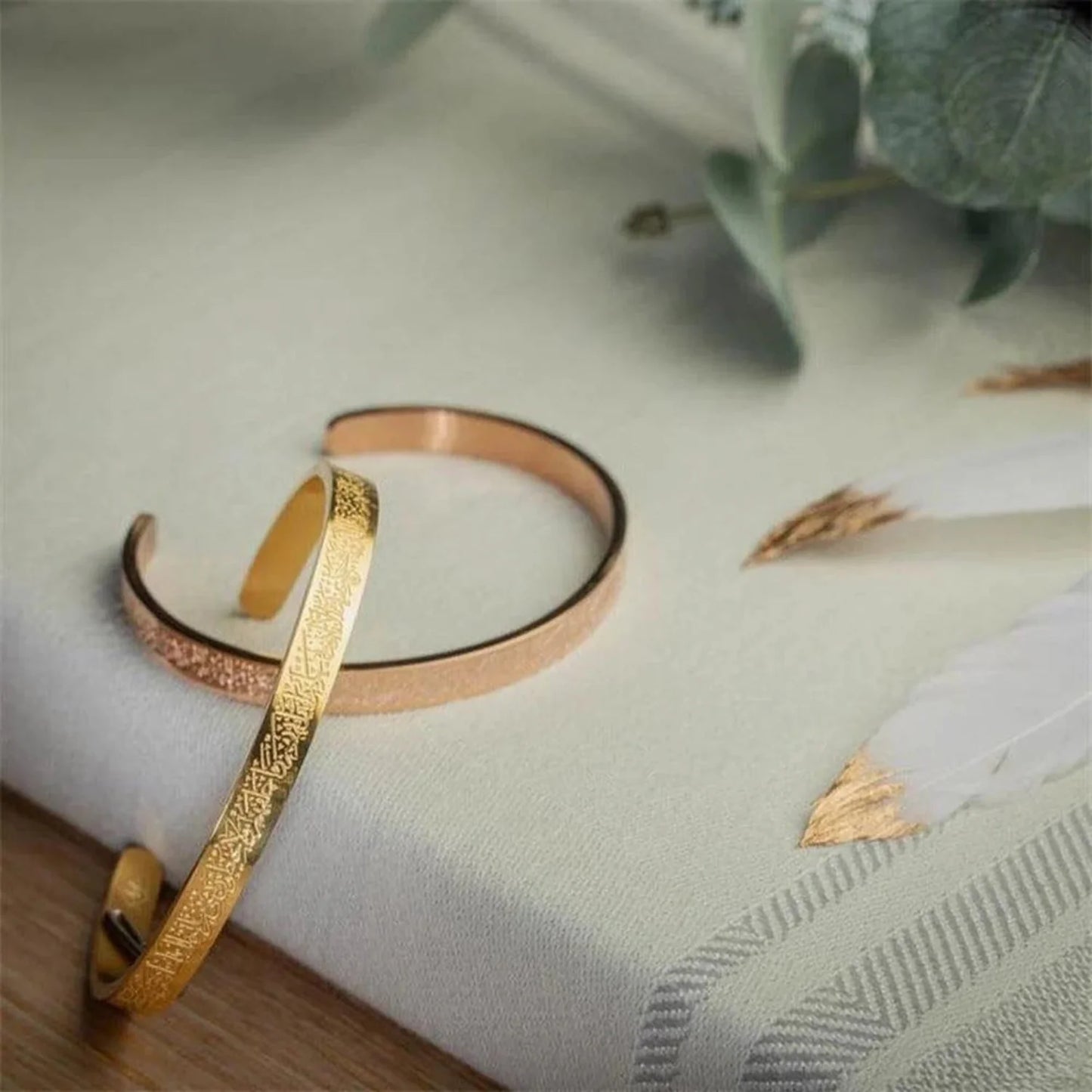 Ayatul Kursi Cuff Bracelet